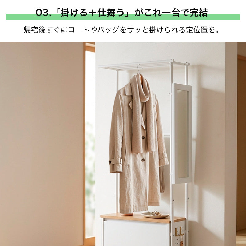 玄関収納 スリム 薄型 奥行22cm 幅60cm シューズボックス 鏡付き 玄関収納 スリム 薄型 奥行22cm 幅60cm シューズボックス 鏡付き