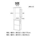 玄関収納 スリム 薄型 奥行22cm 幅60cm シューズボックス 鏡付き ハンガーラック 下駄箱 おしゃれ 靴箱 ミラー付き 収納棚 一人暮らし ワンルーム 省スペース フラップ扉 木製 ホワイト ナチュラル 鏡 コートハンガー 大容量 北欧 モープ