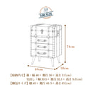 収納チェスト ローチェスト ハイチェスト おしゃれ レトロ ビンテージ 合成皮革 PVC ２色 オレンジ ブラウン アンティーク調 ヴィンテージ風 ボックスチェスト フロイ