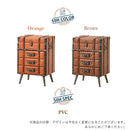 収納チェスト ローチェスト ハイチェスト おしゃれ レトロ ビンテージ 合成皮革 PVC ２色 オレンジ ブラウン アンティーク調 ヴィンテージ風 ボックスチェスト フロイ