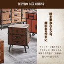 収納チェスト ローチェスト ハイチェスト おしゃれ レトロ ビンテージ 合成皮革 PVC ２色 オレンジ ブラウン アンティーク調 ヴィンテージ風 ボックスチェスト フロイ