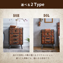 収納チェスト ローチェスト ハイチェスト おしゃれ レトロ ビンテージ 合成皮革 PVC ２色 オレンジ ブラウン アンティーク調 ヴィンテージ風 ボックスチェスト フロイ