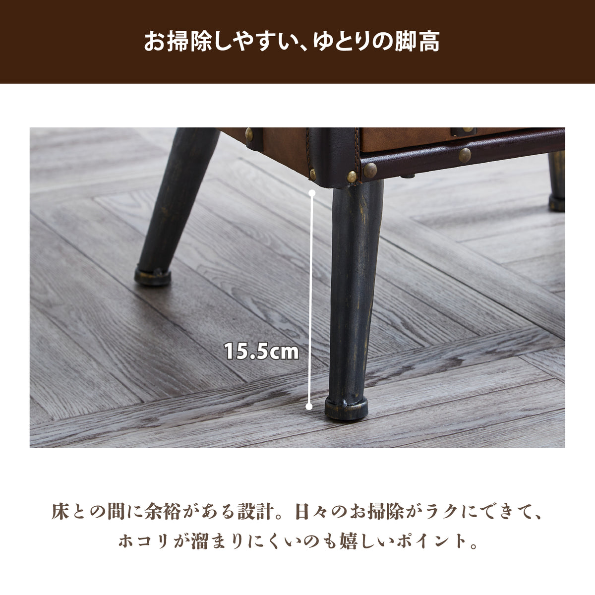 収納チェスト ローチェスト ハイチェスト おしゃれ レトロ ビンテージ