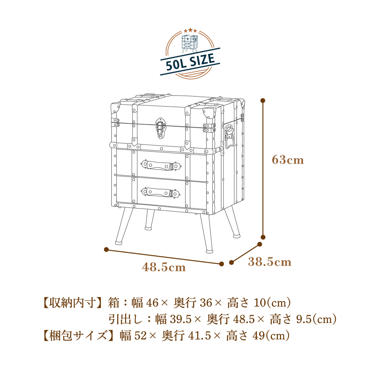 引き出し　ブラウン　ハンドメイド 61BEVshKBpL._AC_UF894,