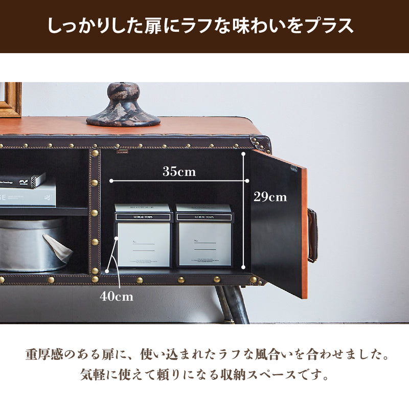 幅120 テレビボード テレビボード テレビ台 TVボード ローボード