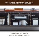幅120 テレビボード テレビボード テレビ台 TVボード ローボード 引出し 合成皮革 ビンテージ レトロ お洒落 モダン アンティーク フロイデ