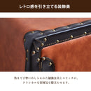 幅120 テレビボード テレビボード テレビ台 TVボード ローボード 引出し 合成皮革 ビンテージ レトロ お洒落 モダン アンティーク フロイデ