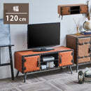 幅120 テレビボード テレビボード テレビ台 TVボード ローボード 引出し 合成皮革 ビンテージ レトロ お洒落 モダン アンティーク フロイデ