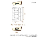 KaguBuy フロイデ 収納ボックス 2段 3段 レトロ レトロ感 合成皮革 ALL PVC 5色 グリーン オレンジ レッド ブラウン カフェ 幅44