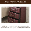 KaguBuy フロイデ 収納ボックス 2段 3段 レトロ レトロ感 合成皮革 ALL PVC 5色 グリーン オレンジ レッド ブラウン カフェ 幅44