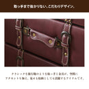 KaguBuy フロイデ 収納ボックス 2段 3段 レトロ レトロ感 合成皮革 ALL PVC 5色 グリーン オレンジ レッド ブラウン カフェ 幅44