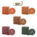 KaguBuy フロイデ 収納ボックス 2段 3段 レトロ レトロ感 合成皮革 ALL PVC 5色 グリーン オレンジ レッド ブラウン カフェ 幅44