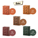 KaguBuy フロイデ 収納ボックス 2段 3段 レトロ レトロ感 合成皮革 ALL PVC 5色 グリーン オレンジ レッド ブラウン カフェ 幅44