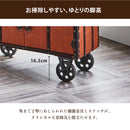 収納ボックス レトロ ビンテージ 合成皮革 ALL PVC 幅82 レトロ アンティーク ヴィンテージ 80キャビネット フロイデ