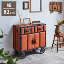 収納ボックス レトロ ビンテージ 合成皮革 ALL PVC 幅82 レトロ アンティーク ヴィンテージ 80キャビネット フロイデ