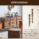 KaguBuy フロイデ 収納ボックス レトロ レトロ感 二色 オレンジ ブラック Orange Black 合成皮革 ALL PVC 幅121 カワイイ 可愛い 120サイドボード