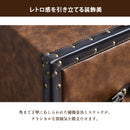 KaguBuy フロイデ 収納ボックス レトロ レトロ感 二色 オレンジ ブラック Orange Black 合成皮革 ALL PVC 幅121 カワイイ 可愛い 120サイドボード