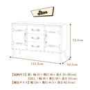 KaguBuy フロイデ 収納ボックス レトロ レトロ感 二色 オレンジ ブラック Orange Black 合成皮革 ALL PVC 幅121 カワイイ 可愛い 120サイドボード