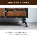 KaguBuy フロイデ 収納ボックス レトロ レトロ感 二色 オレンジ ブラック Orange Black 合成皮革 ALL PVC 幅121 カワイイ 可愛い 120サイドボード