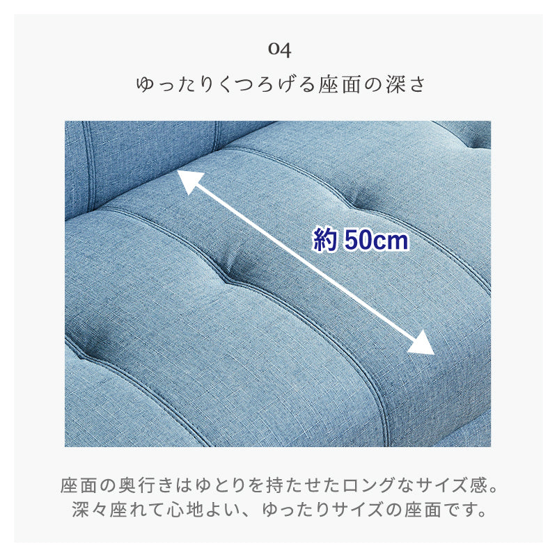 ソファーベッド 3人掛け リクライニング ソファ 2WAY リクライニングソファ ローソファ ソファベッド かわいい シンプル パステル【大型商品】