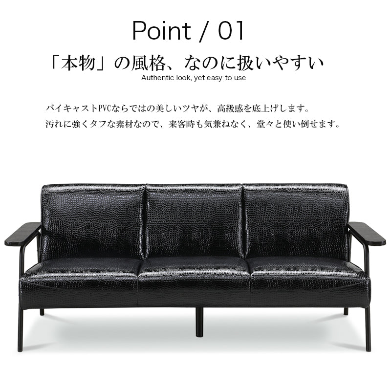高級ソファー3人がけ　2人がけ　セット、バラ売り可能 高級ソファー3人がけ 2人がけ セット、バラ売り可能