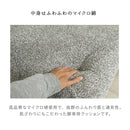 【ブラックフライデー10％OFF】足まくら 脚枕 あしまくら 足枕 カバー付 手洗い可能 妊婦 妊娠 マタニティ クッション 洗える 大きい 小さい 父の日 母の日 feet フィート