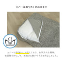 【ブラックフライデー10％OFF】足まくら 脚枕 あしまくら 足枕 カバー付 手洗い可能 妊婦 妊娠 マタニティ クッション 洗える 大きい 小さい 父の日 母の日 feet フィート