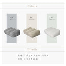 【ブラックフライデー10％OFF】足まくら 脚枕 あしまくら 足枕 カバー付 手洗い可能 妊婦 妊娠 マタニティ クッション 洗える 大きい 小さい 父の日 母の日 feet フィート