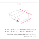 【ブラックフライデー10％OFF】足まくら 脚枕 あしまくら 足枕 カバー付 手洗い可能 妊婦 妊娠 マタニティ クッション 洗える 大きい 小さい 父の日 母の日 feet フィート