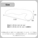 【ブラックフライデー10％OFF】抱き枕 抱きまくら カバー付 洗濯可 横向き 仰向き うつ伏せ だき枕 だきまくら  妊婦 妊娠 マタニティ 授乳クッション 洗える 大きい 小さい 父の日 母の日 feet フィート