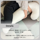 【ブラックフライデー10％OFF】抱き枕 抱きまくら カバー付 洗濯可 横向き 仰向き うつ伏せ だき枕 だきまくら  妊婦 妊娠 マタニティ 授乳クッション 洗える 大きい 小さい 父の日 母の日 feet フィート