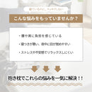 抱き枕 抱きまくら カバー付 洗濯可 横向き 仰向き うつ伏せ だき枕 だきまくら  妊婦 妊娠 マタニティ 授乳クッション 洗える 大きい 小さい 父の日 母の日 feet フィート