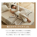 抱き枕 抱きまくら カバー付 洗濯可 横向き 仰向き うつ伏せ だき枕 だきまくら  妊婦 妊娠 マタニティ 授乳クッション 洗える 大きい 小さい 父の日 母の日 feet フィート