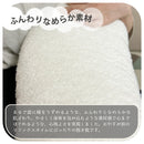 【ブラックフライデー10％OFF】抱き枕 抱きまくら カバー付 洗濯可 横向き 仰向き うつ伏せ だき枕 だきまくら  妊婦 妊娠 マタニティ 授乳クッション 洗える 大きい 小さい 父の日 母の日 feet フィート