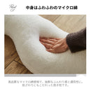 抱き枕 抱きまくら カバー付 洗濯可 横向き 仰向き うつ伏せ だき枕 だきまくら  妊婦 妊娠 マタニティ 授乳クッション 洗える 大きい 小さい 父の日 母の日 feet フィート