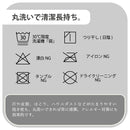 【ブラックフライデー10％OFF】抱き枕 抱きまくら カバー付 洗濯可 横向き 仰向き うつ伏せ だき枕 だきまくら  妊婦 妊娠 マタニティ 授乳クッション 洗える 大きい 小さい 父の日 母の日 feet フィート