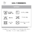 抱き枕 抱きまくら カバー付 洗濯可 横向き 仰向き うつ伏せ だき枕 だきまくら  妊婦 妊娠 マタニティ 授乳クッション 洗える 大きい 小さい 父の日 母の日 feet フィート