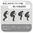 【ブラックフライデー10％OFF】抱き枕 抱きまくら カバー付 洗濯可 横向き 仰向き うつ伏せ だき枕 だきまくら  妊婦 妊娠 マタニティ 授乳クッション 洗える 大きい 小さい 父の日 母の日 feet フィート