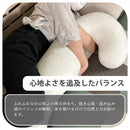 【ブラックフライデー10％OFF】抱き枕 抱きまくら カバー付 洗濯可 横向き 仰向き うつ伏せ だき枕 だきまくら  妊婦 妊娠 マタニティ 授乳クッション 洗える 大きい 小さい 父の日 母の日 feet フィート