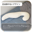 【ブラックフライデー10％OFF】抱き枕 抱きまくら カバー付 洗濯可 横向き 仰向き うつ伏せ だき枕 だきまくら  妊婦 妊娠 マタニティ 授乳クッション 洗える 大きい 小さい 父の日 母の日 feet フィート