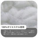 【ブラックフライデー10％OFF】抱き枕 抱きまくら カバー付 洗濯可 横向き 仰向き うつ伏せ だき枕 だきまくら  妊婦 妊娠 マタニティ 授乳クッション 洗える 大きい 小さい 父の日 母の日 feet フィート