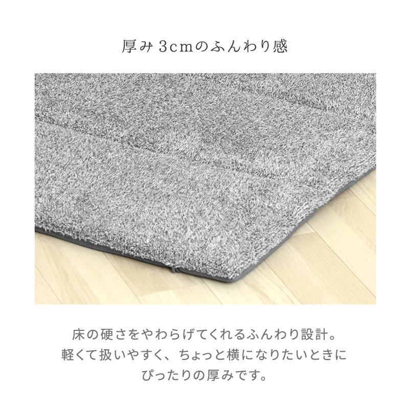 ごろ寝マット 折りたたみ 6つ折り クッション 六ッ折りマット 大人 子供 お昼寝マット うたた寝マット 父の日 母の日 feet フィート