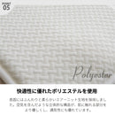 ベッド 隙間 30cm すきまパッド カバー付き 隙間パッド ベッド連結 固定ベルト付き 連結 接続バンド マットレス 隙間パッド ベッド隙間 マットレスバンド 段差解消 洗える 収納バッグ付 ベッド隙間対策 feet フィート