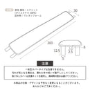 ベッド 隙間 30cm すきまパッド カバー付き 隙間パッド ベッド連結 固定ベルト付き 連結 接続バンド マットレス 隙間パッド ベッド隙間 マットレスバンド 段差解消 洗える 収納バッグ付 ベッド隙間対策 feet フィート