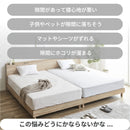 ベッド 隙間 30cm すきまパッド カバー付き 隙間パッド ベッド連結 固定ベルト付き 連結 接続バンド マットレス 隙間パッド ベッド隙間 マットレスバンド 段差解消 洗える 収納バッグ付 ベッド隙間対策 feet フィート