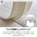 ベッド 隙間 30cm すきまパッド カバー付き 隙間パッド ベッド連結 固定ベルト付き 連結 接続バンド マットレス 隙間パッド ベッド隙間 マットレスバンド 段差解消 洗える 収納バッグ付 ベッド隙間対策 feet フィート