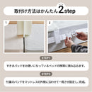 ベッド 隙間 30cm すきまパッド カバー付き 隙間パッド ベッド連結 固定ベルト付き 連結 接続バンド マットレス 隙間パッド ベッド隙間 マットレスバンド 段差解消 洗える 収納バッグ付 ベッド隙間対策 feet フィート