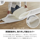 ベッド 隙間 30cm すきまパッド カバー付き 隙間パッド ベッド連結 固定ベルト付き 連結 接続バンド マットレス 隙間パッド ベッド隙間 マットレスバンド 段差解消 洗える 収納バッグ付 ベッド隙間対策 feet フィート