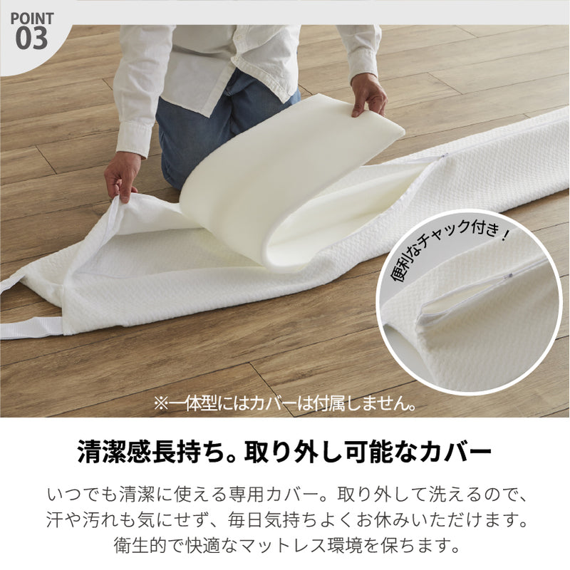 ベッド 隙間 30cm すきまパッド カバー付き 隙間パッド ベッド連結 固定ベルト付き 連結 接続バンド マットレス 隙間パッド ベッド隙間 マットレスバンド 段差解消 洗える 収納バッグ付 ベッド隙間対策 feet フィート