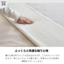 ベッド 隙間 30cm すきまパッド カバー付き 隙間パッド ベッド連結 固定ベルト付き 連結 接続バンド マットレス 隙間パッド ベッド隙間 マットレスバンド 段差解消 洗える 収納バッグ付 ベッド隙間対策 feet フィート